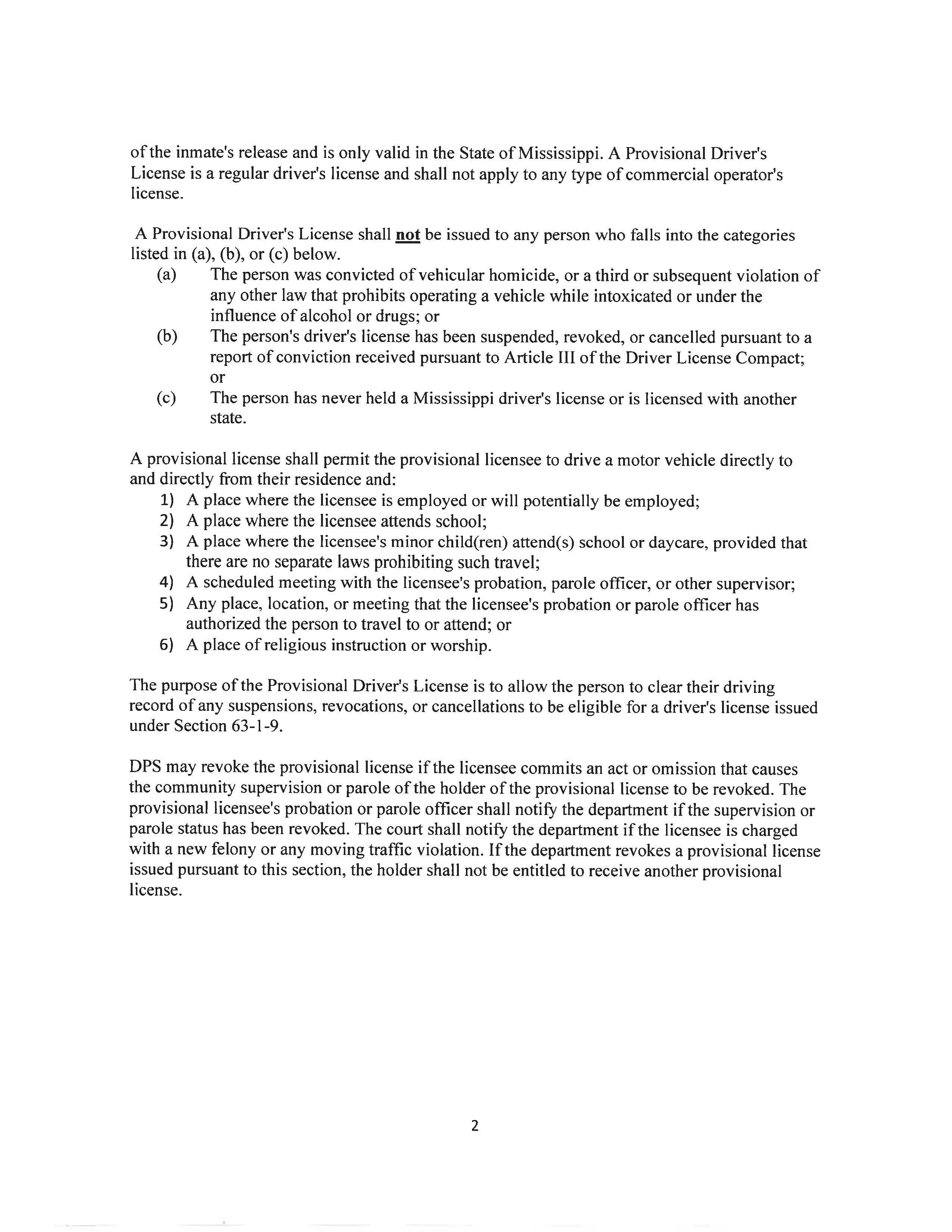 The Mississippi Department of Public Safety implements the Provisional